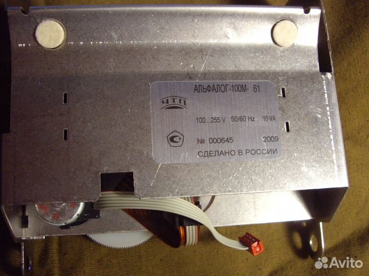 Моторчик для радиолюбителей