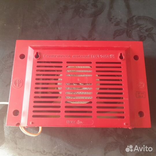 Радиоприемники СССР