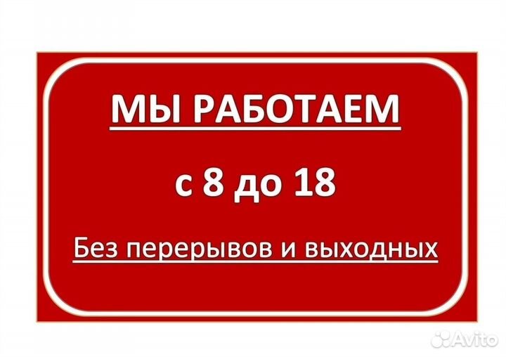 Крем для доения и ухода за выменем коров Милка