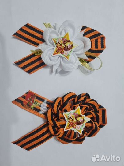 Георгиевская лента броши к 9 мая