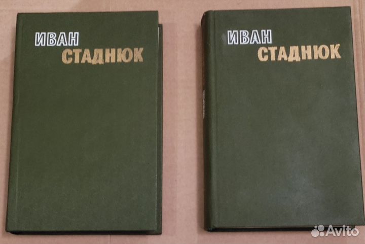 Детские книги СССР и не только