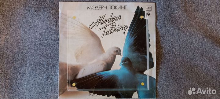 LP Modern Talking Ready for romance