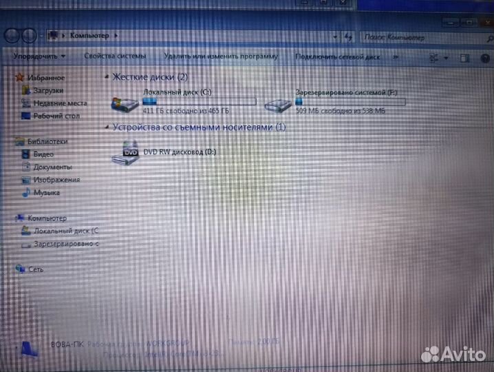 IRU Patriot 507/i3 2310/3GB/GT525/500GB/15.6