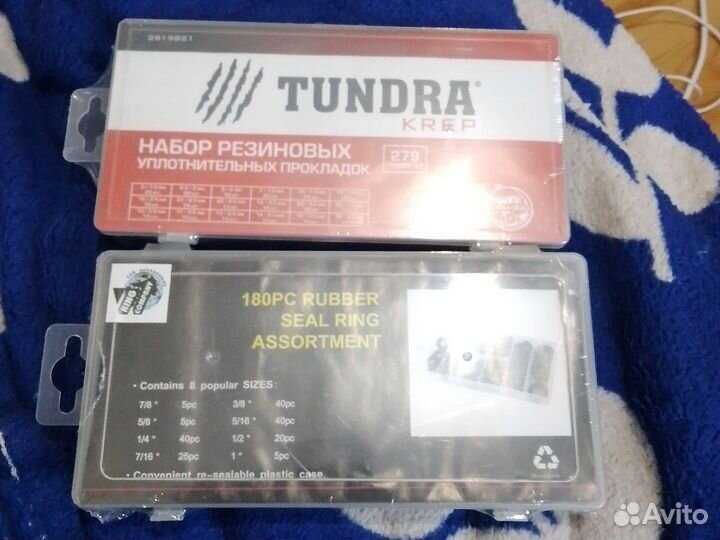 Уплотнитель резиновый прокладка