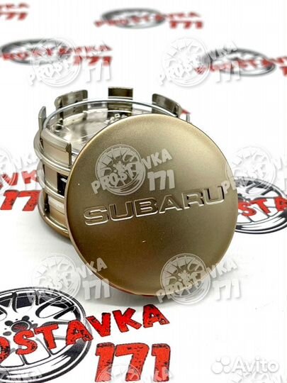 Subaru 59/55mm (gold)