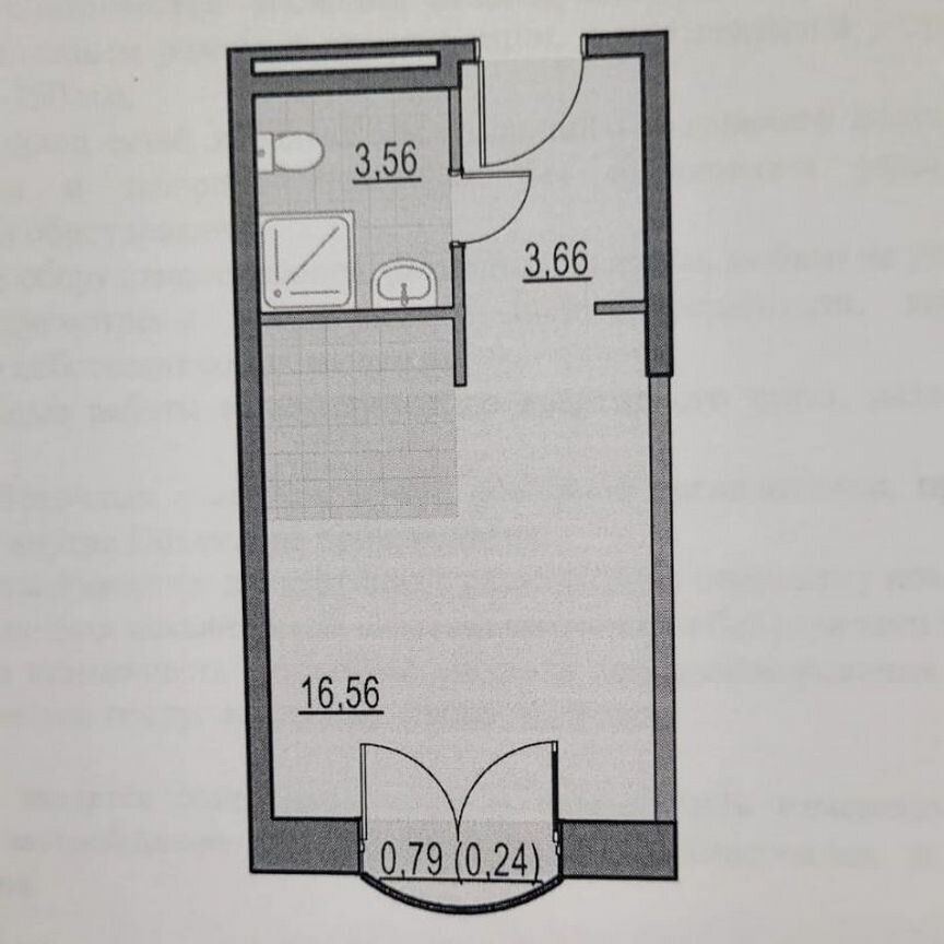 Квартира-студия, 25 м², 20/28 эт.