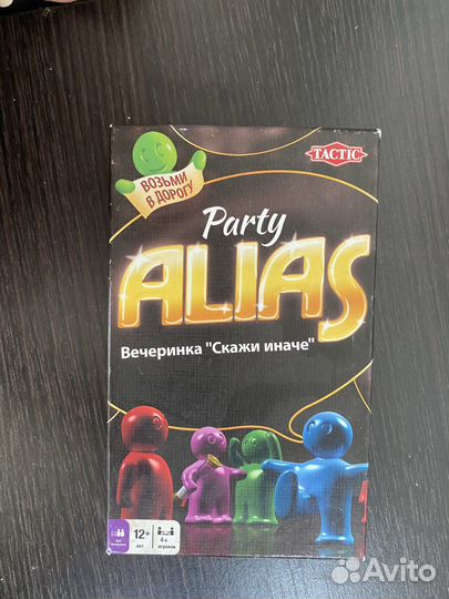 Настольные игры для взрослых