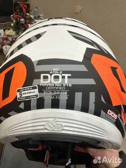 Шлем для мотокросса 6d ATR-2