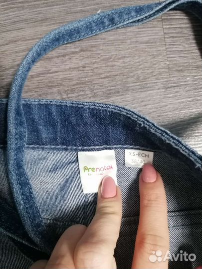 Комбинезон для беременных новый