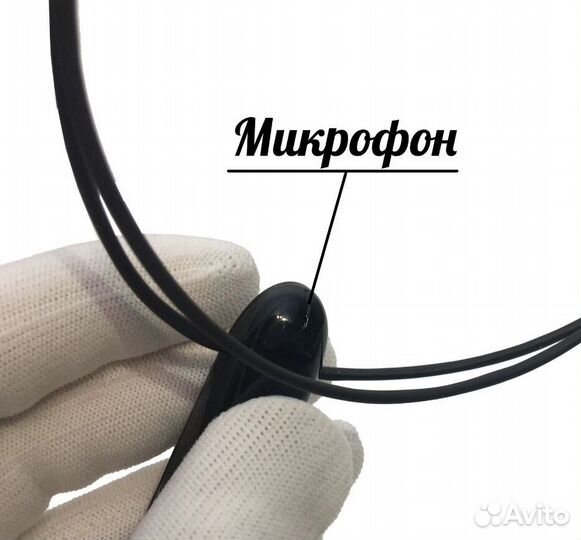 Микронаушник капсульный 