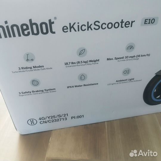 Электросамокат ninebot Е10 новый
