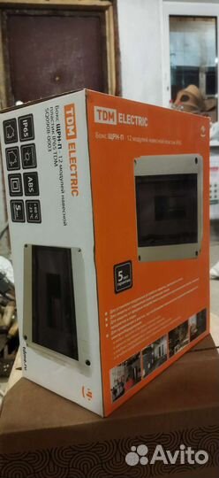 Ящик под автоматы