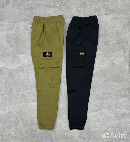 Штаны карго Stone Island
