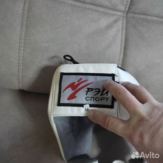 Кимоно и комплект защиты для карате