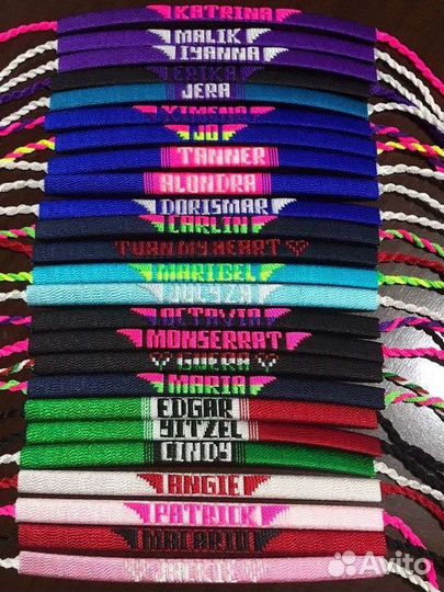 Фенечки именные браслеты