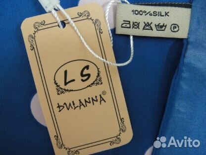 Шелковые платки