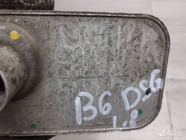 Радиатор масляный VAG