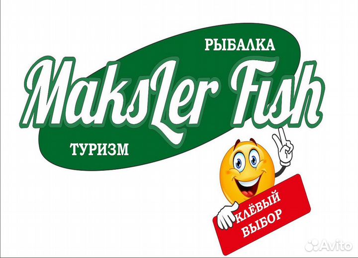 Спиннинг штекер EastShark Legend Feeder 180гр 3,3м