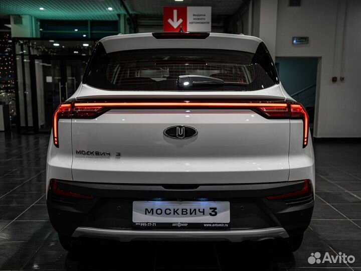 Москвич 3 1.5 CVT, 2024