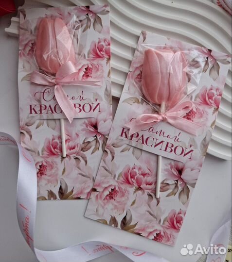 Шоколад, 8 марта