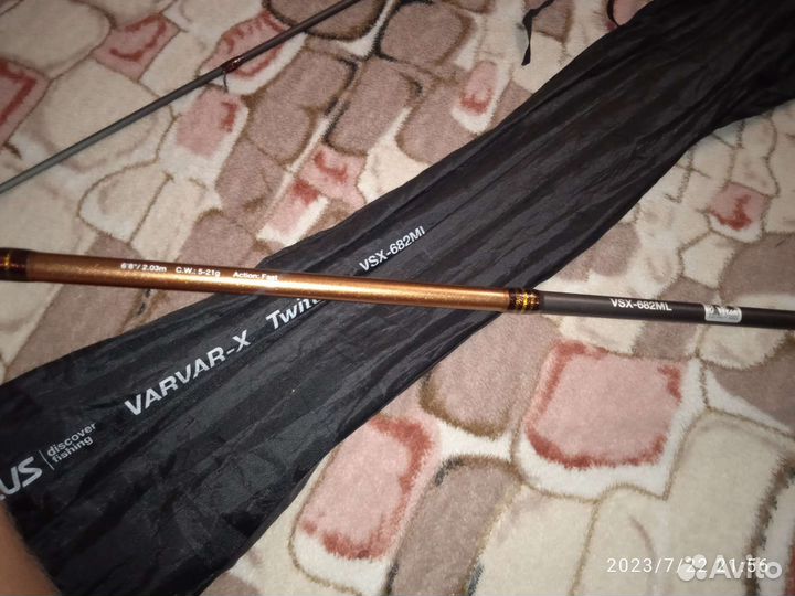 Спиннинг nautilus Harvard–x Twitch