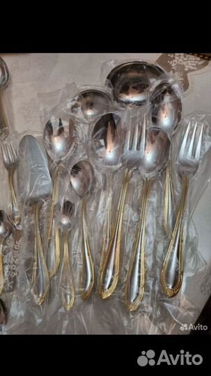 Zepter сенатор