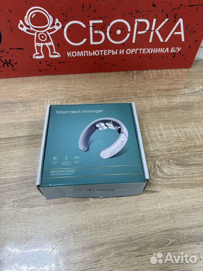 Электрический массажер для шеи и плеч