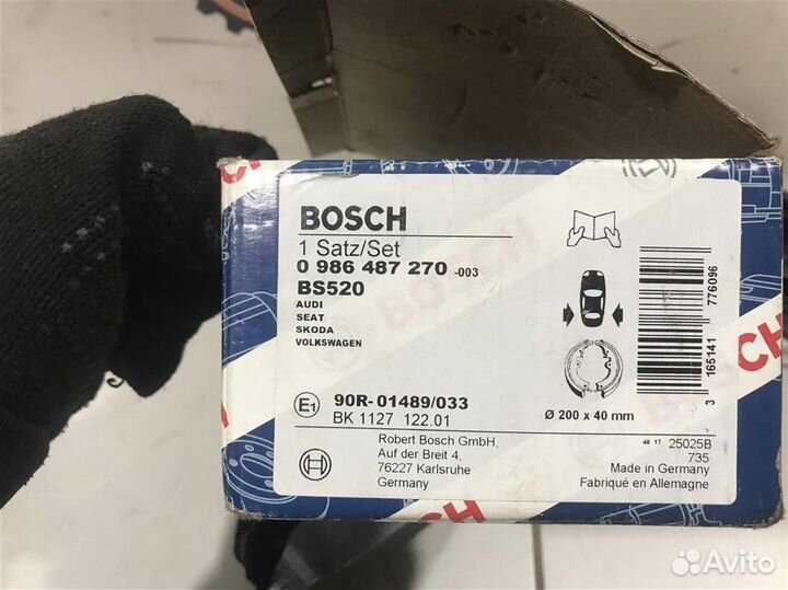 Колодки барабанные к-кт VW Golf III/Vento 1991-19