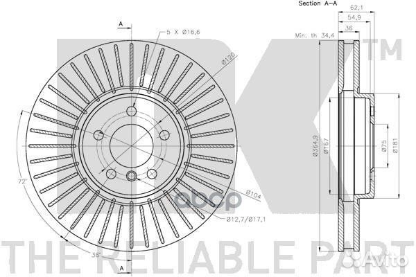 Диск тормозной перед Е 70 X5 34116771982 201589 Nk