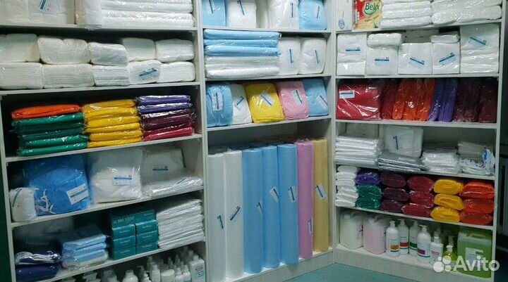 Расходники