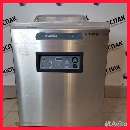 Вакуумный упаковщик пищевой Надежный аппарат