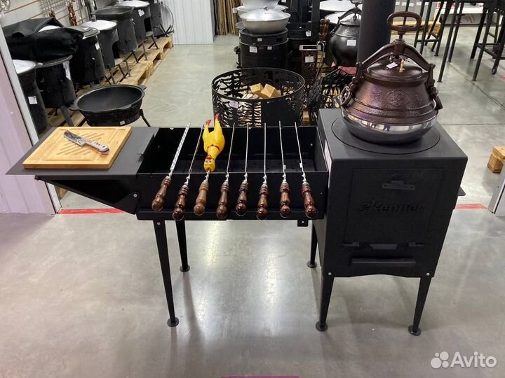 Мангал-казан KazanTip chili