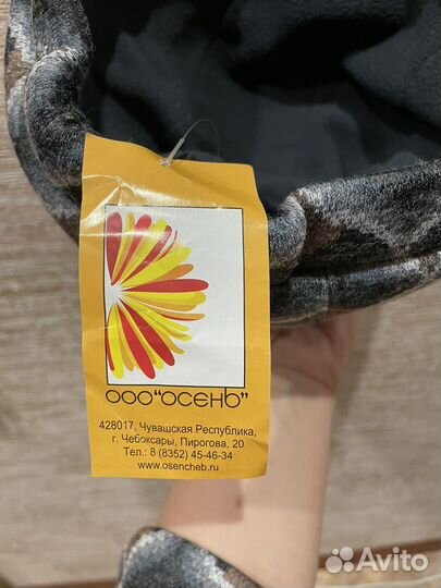 Набор кепка и шарф новый