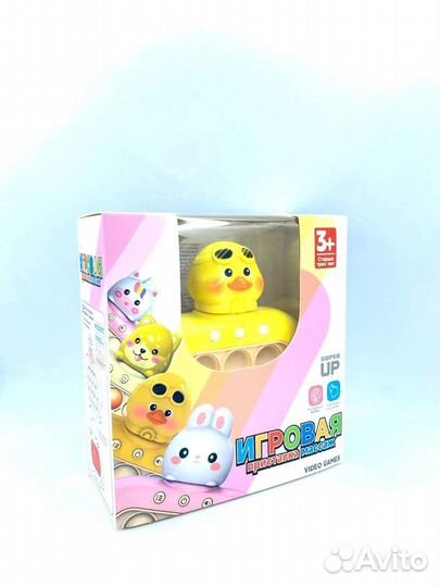 Игрушка Pop IT