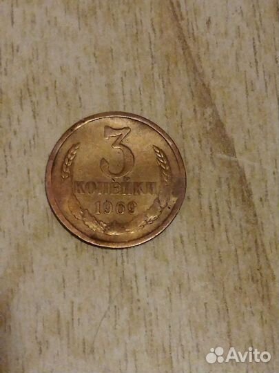 Монеты СССР