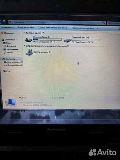 Ноутбук lenovo G505s, требуется ремонт, рабочий