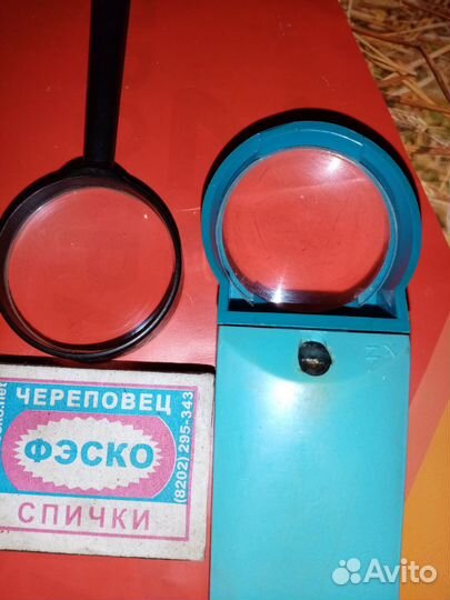 Увеличительная лупа