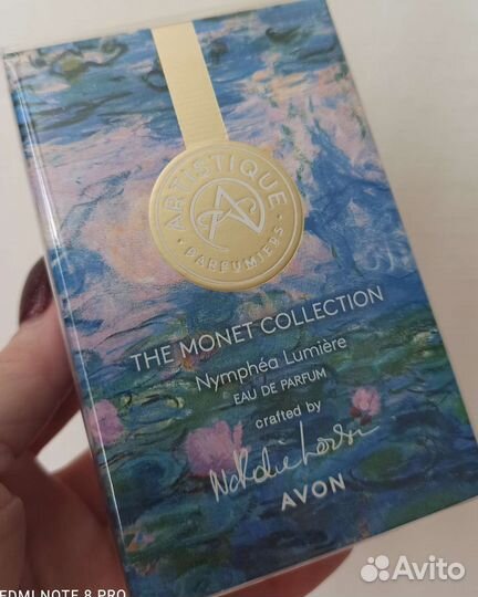Avon Эйвон нимфея Artistique Nymphea Lumière