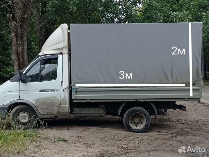 Вывоз мусора/старой мебели/ хлама/ Газель