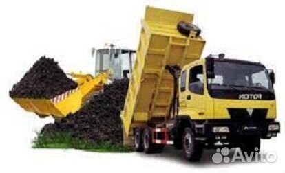 Чернозем, Грунт, Земля для подсыпки