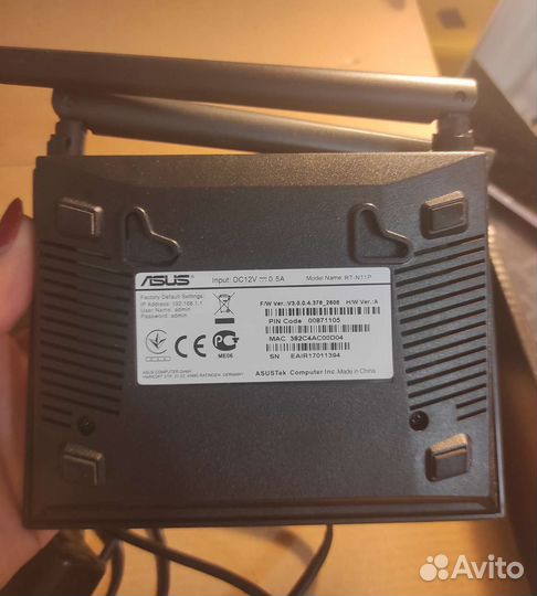 Wifi роутер asus