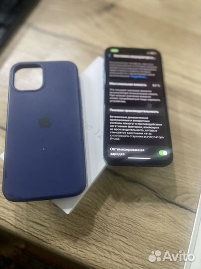 iPhone 12, 256 ГБ