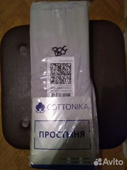 Домашний текстиль(постельное белье)