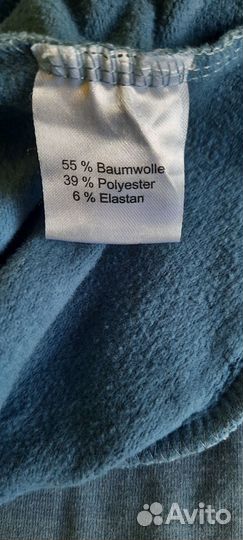 Туника теплая 46-48