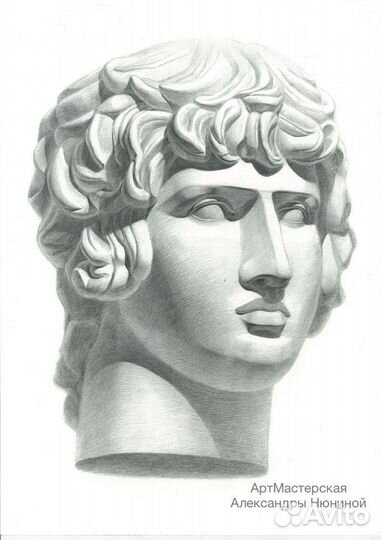 Рисунок мархи