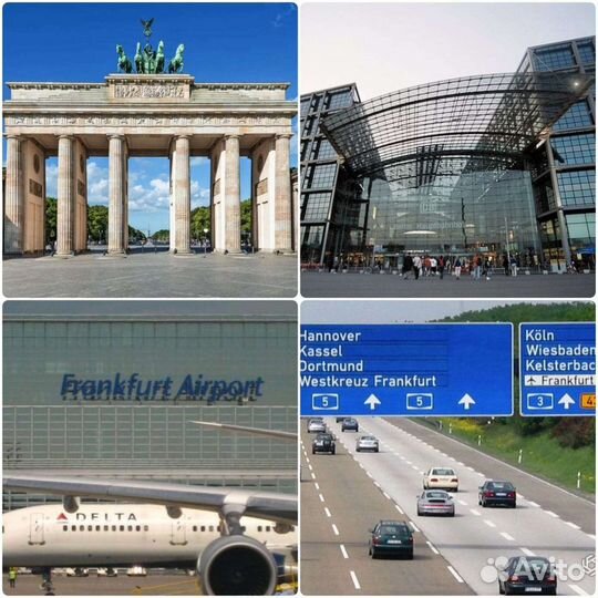 Трансфер (такси) Германия,Польша,Литва,Калининград