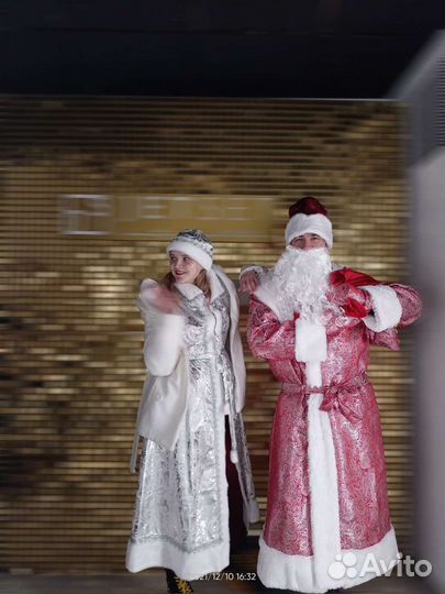 Дед мороз и снегурочка