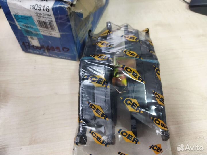 Колодки тормозные Ford Mondeo -00 без датчиков