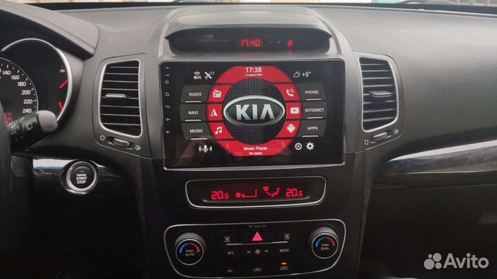 Автомагнитола 2din