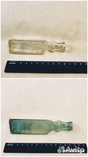 Старинные царские бутылки 18-19 век